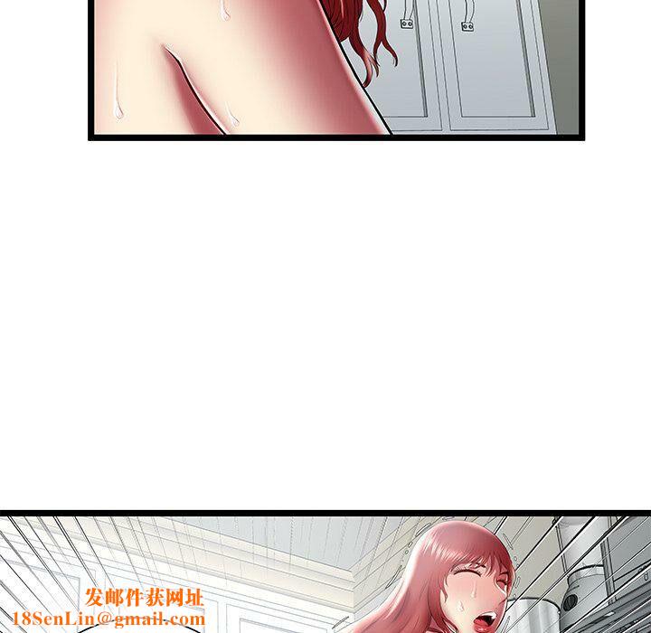 绝命天堂饭店第23话