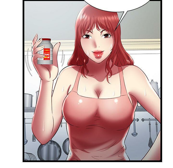 绝命天堂饭店第23话