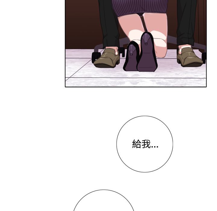 今天在哪嘞第1话