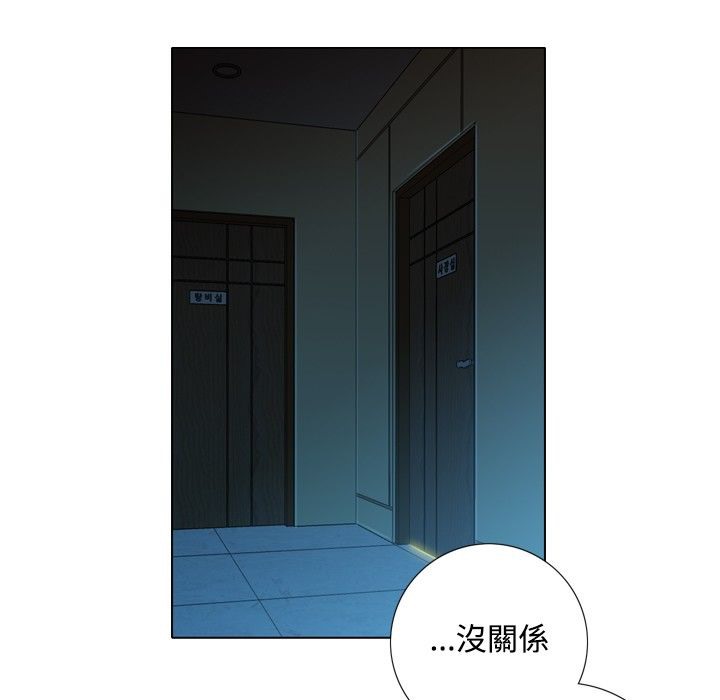 今天在哪嘞第1话