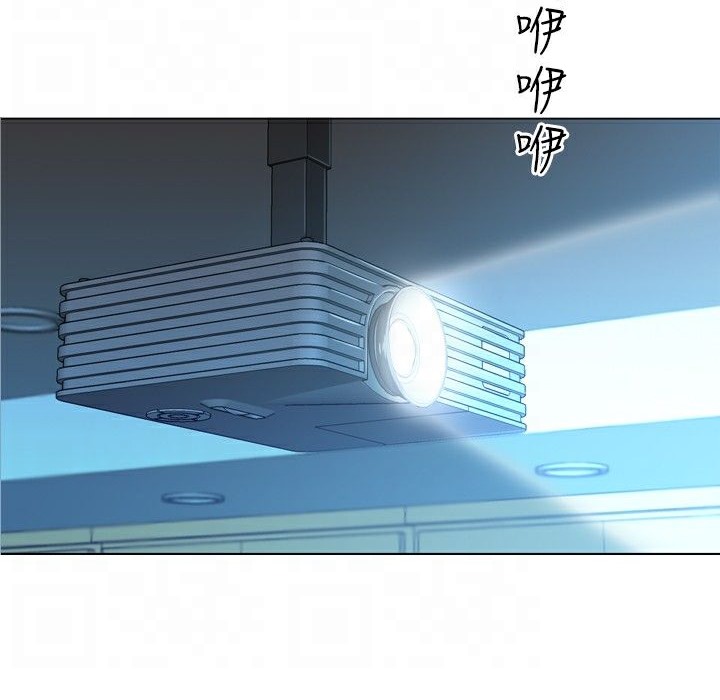 今天在哪嘞第2话