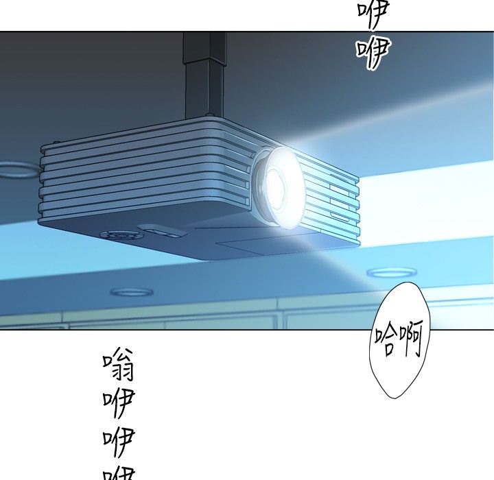 今天在哪嘞第2话