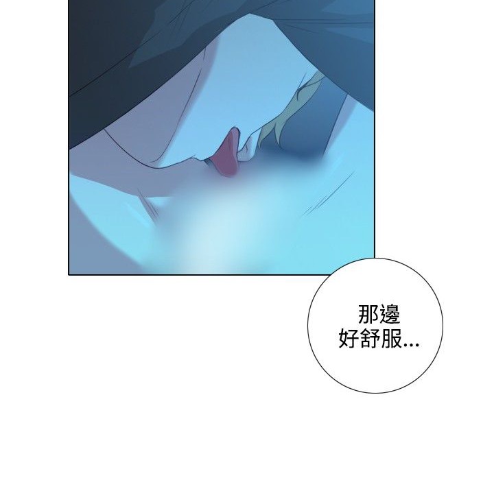 今天在哪嘞第2话