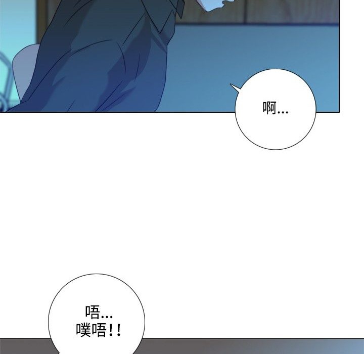 今天在哪嘞第2话