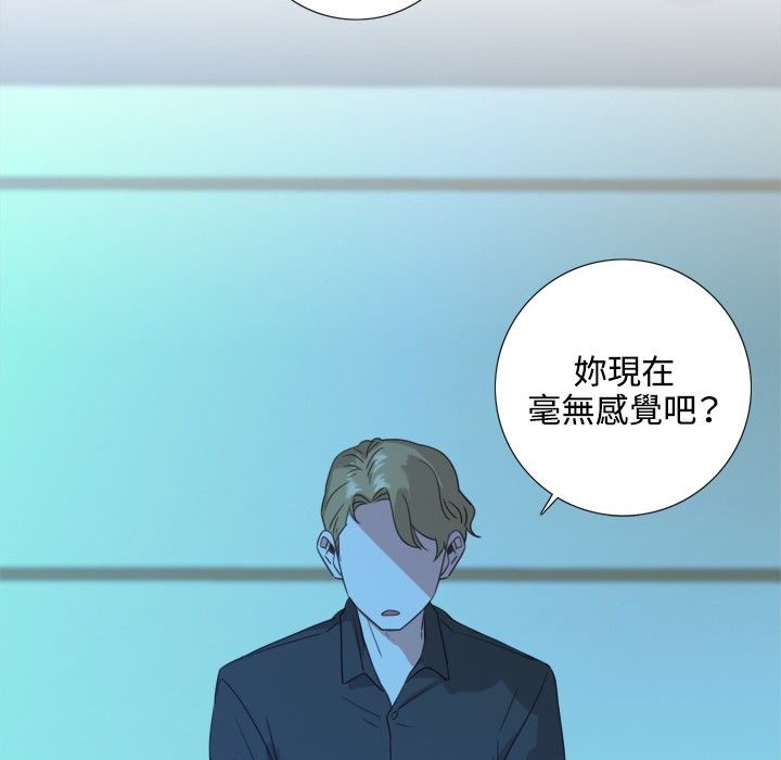 今天在哪嘞第2话