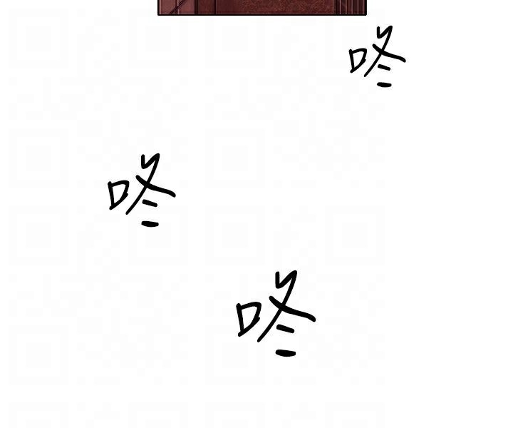 今天在哪嘞第3话