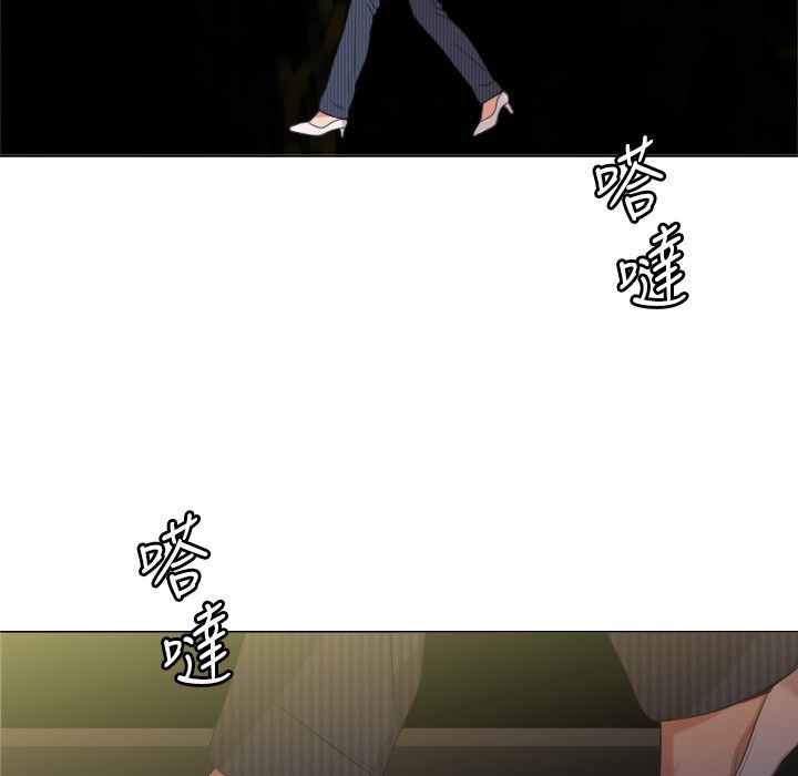 今天在哪嘞第4话