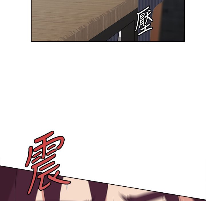 今天在哪嘞第4话