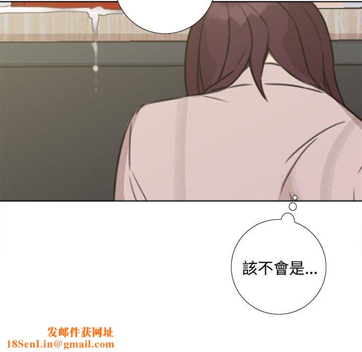 今天在哪嘞第4话