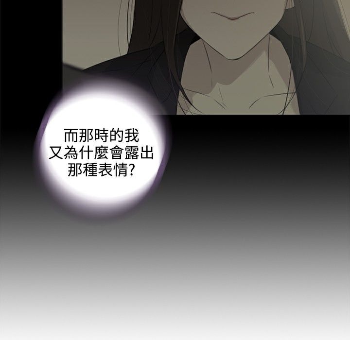 今天在哪嘞第4话