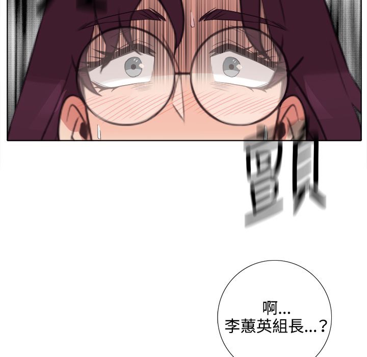 今天在哪嘞第4话