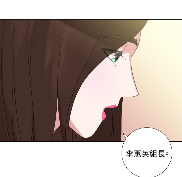 今天在哪嘞第5话