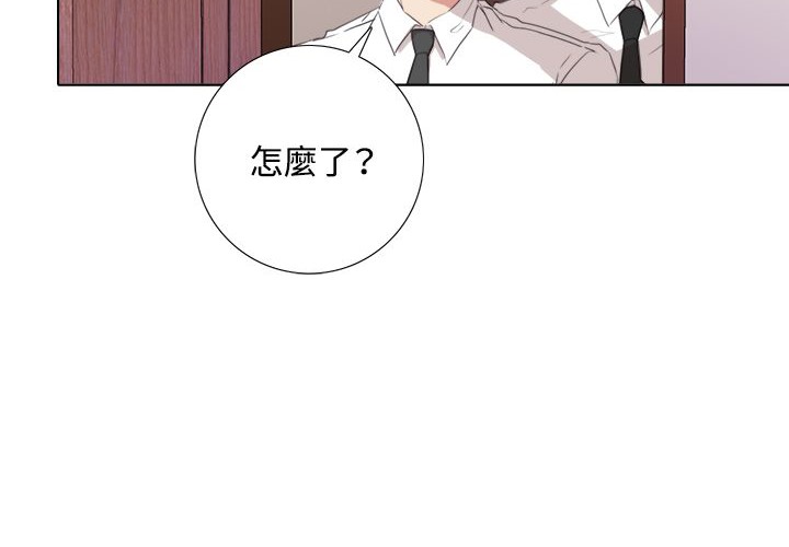 今天在哪嘞第5话