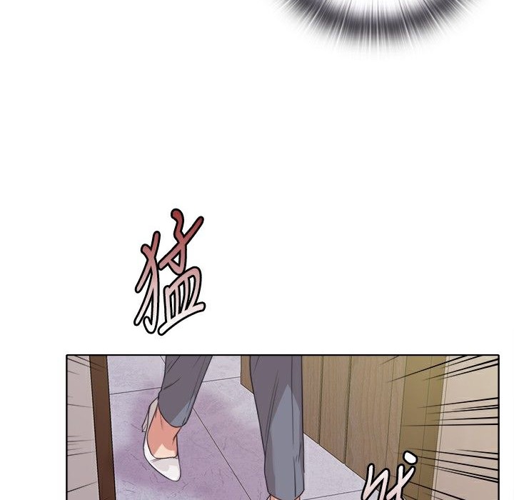 今天在哪嘞第5话