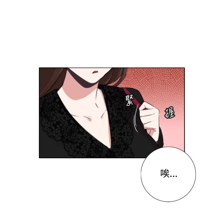 今天在哪嘞第5话