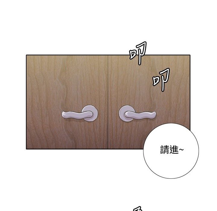 今天在哪嘞第5话