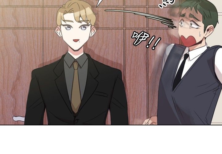 今天在哪嘞第5话