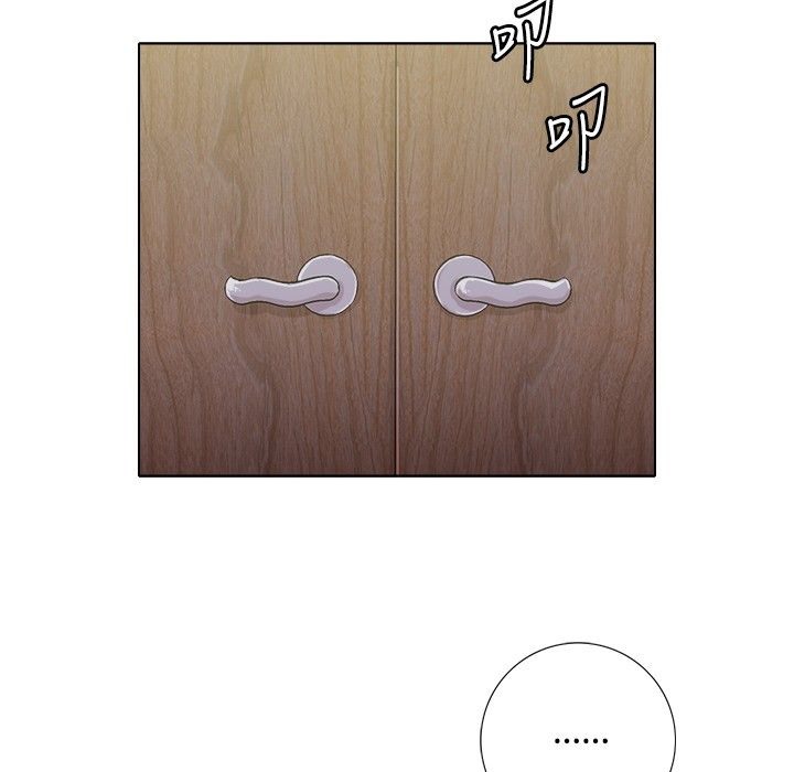 今天在哪嘞第5话