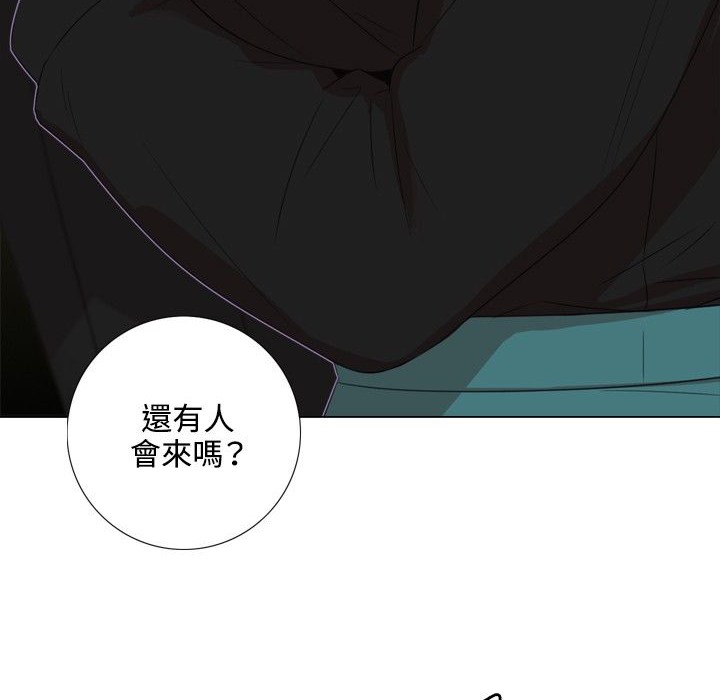 今天在哪嘞第5话