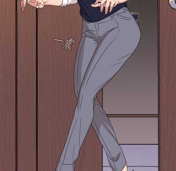 今天在哪嘞第6话