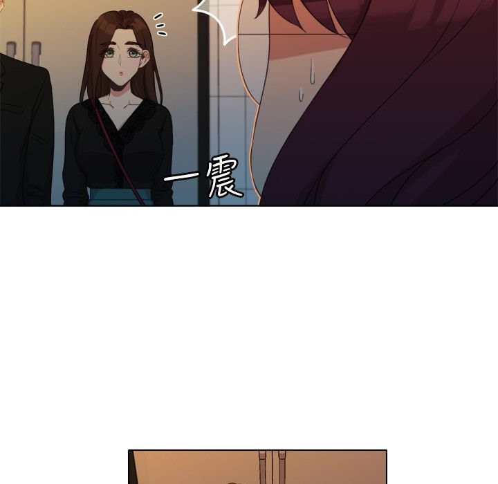 今天在哪嘞第6话