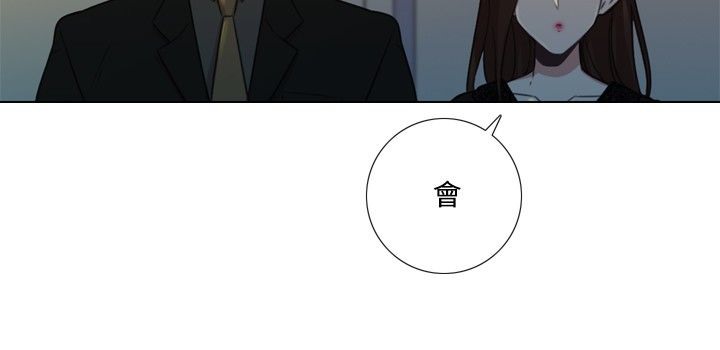 今天在哪嘞第6话