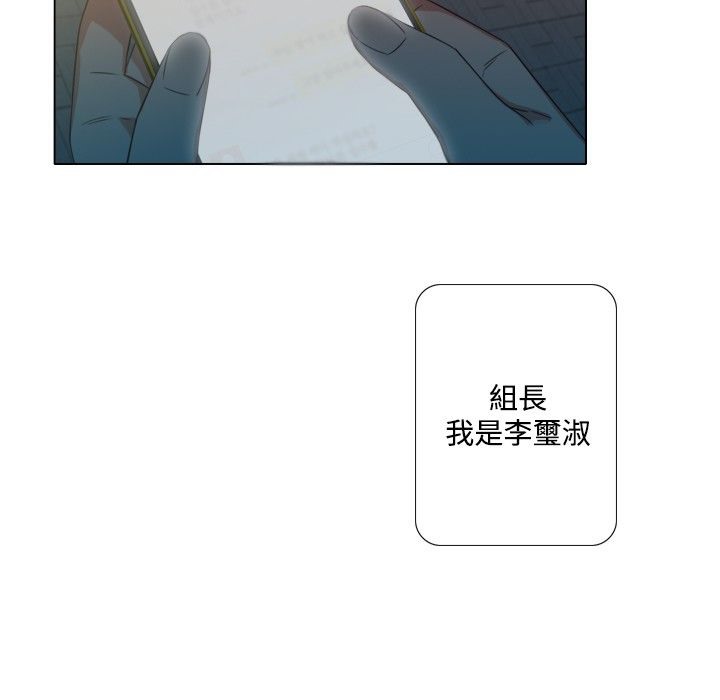 今天在哪嘞第6话