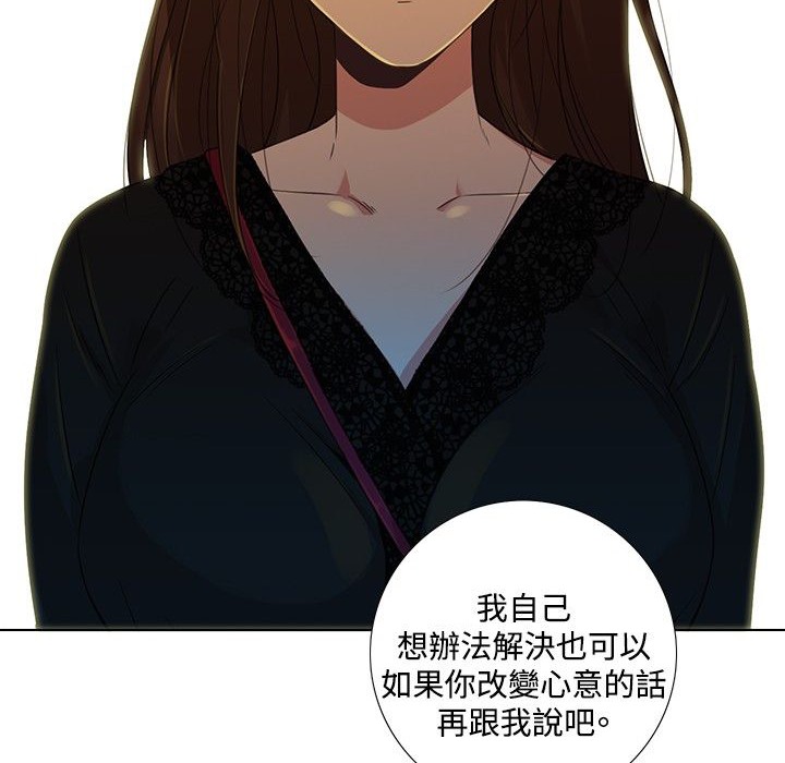 今天在哪嘞第7话