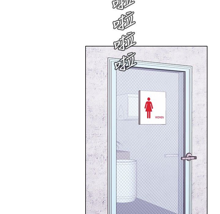 今天在哪嘞第7话