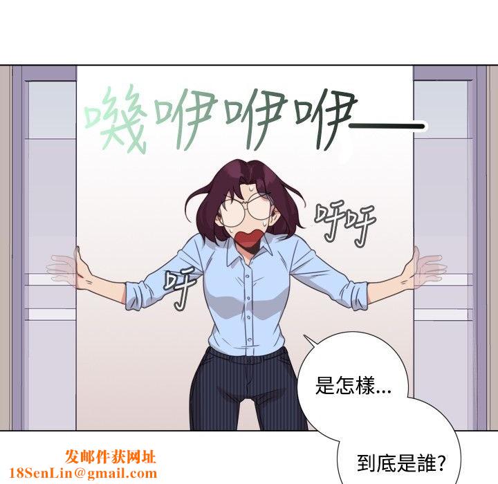 今天在哪嘞第7话