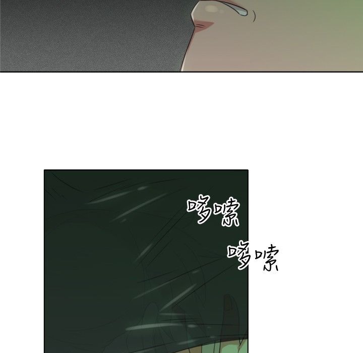 今天在哪嘞第7话