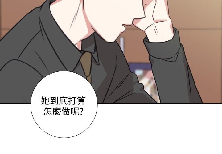 今天在哪嘞第7话