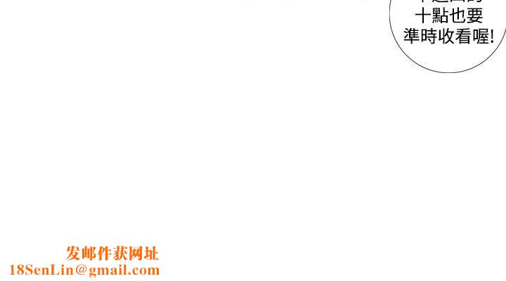 今天在哪嘞第7话