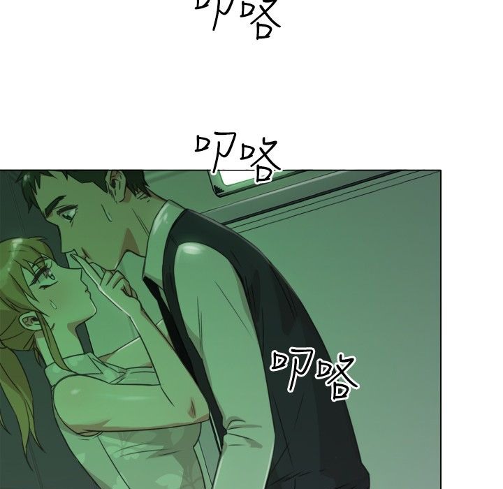 今天在哪嘞第8话