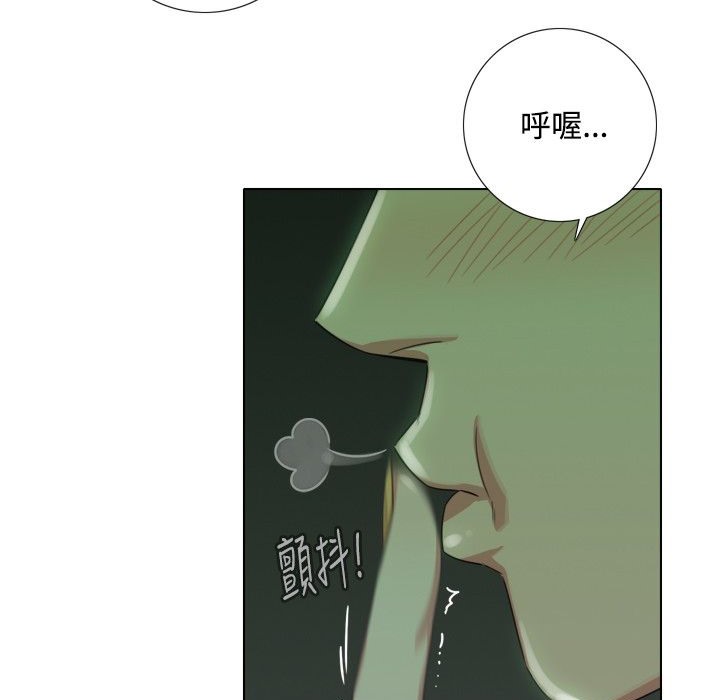 今天在哪嘞第8话