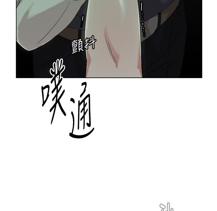 今天在哪嘞第8话