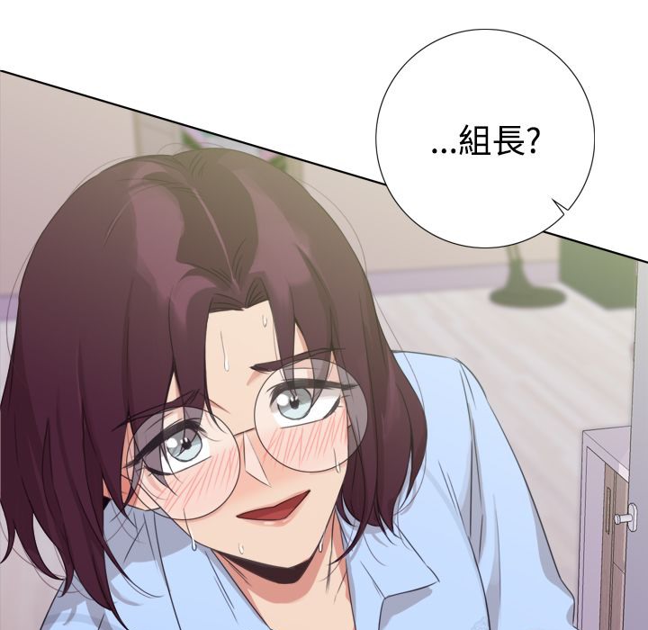 今天在哪嘞第8话