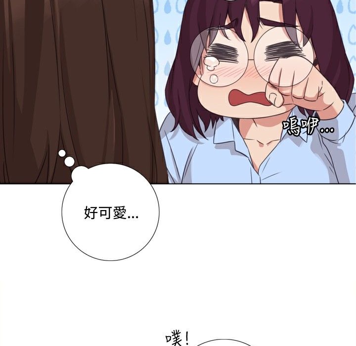 今天在哪嘞第8话