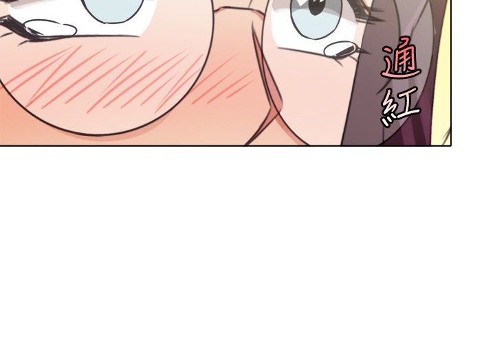 今天在哪嘞第8话