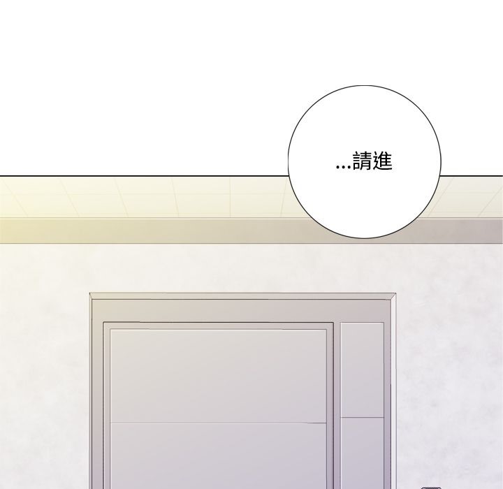 今天在哪嘞第8话