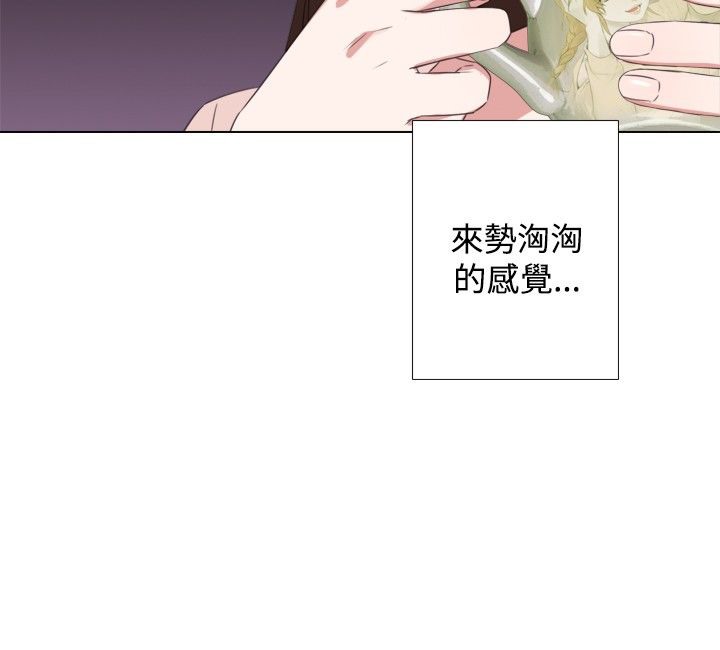 今天在哪嘞第9话