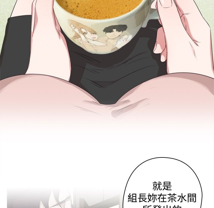 今天在哪嘞第9话