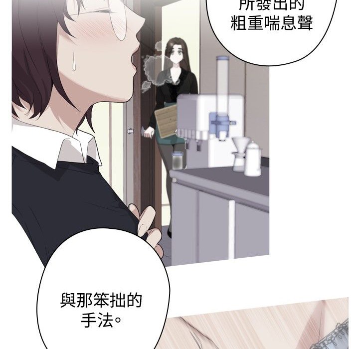 今天在哪嘞第9话