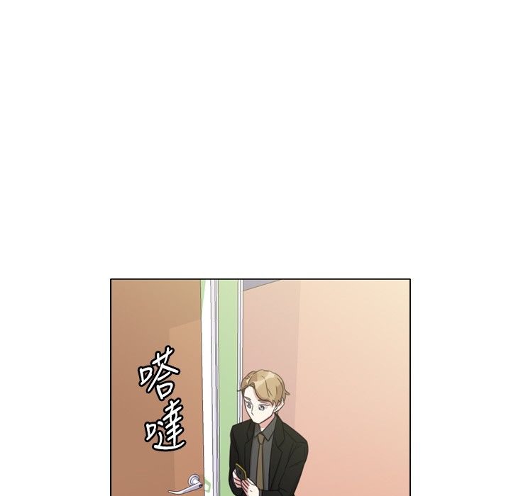 今天在哪嘞第9話