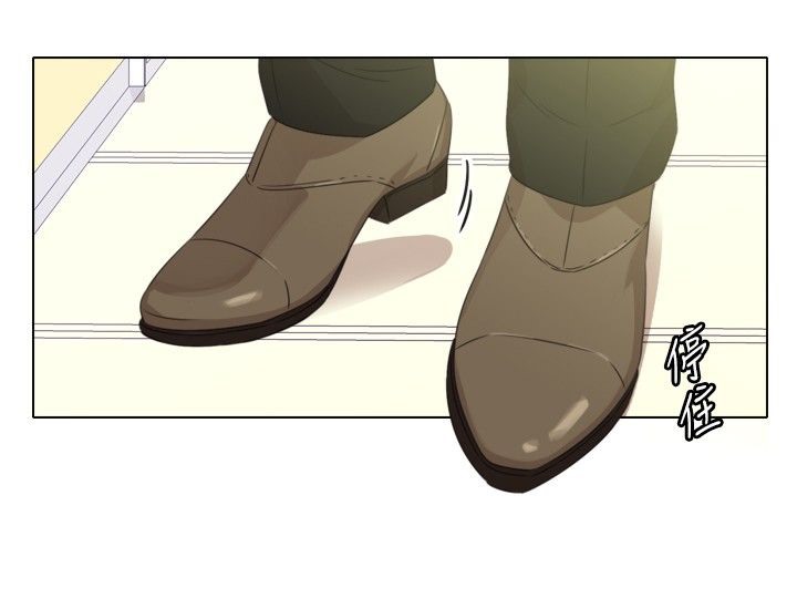 今天在哪嘞第9话