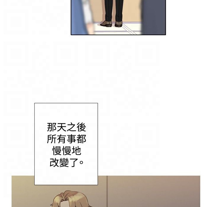 今天在哪嘞第9话