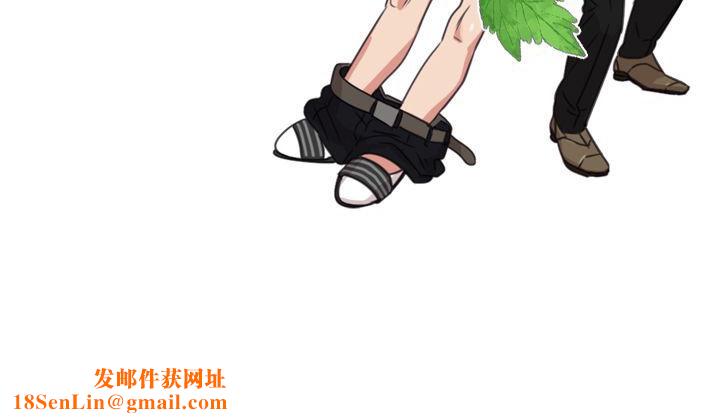 今天在哪嘞第9话