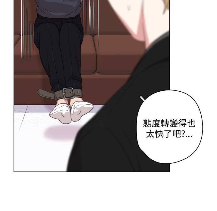 今天在哪嘞第10话