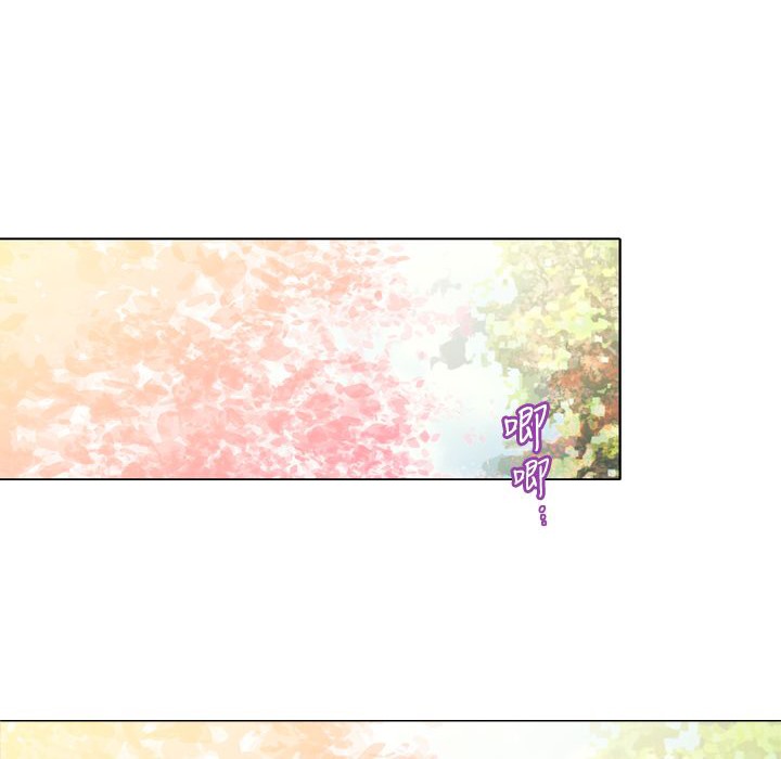 今天在哪嘞第10话