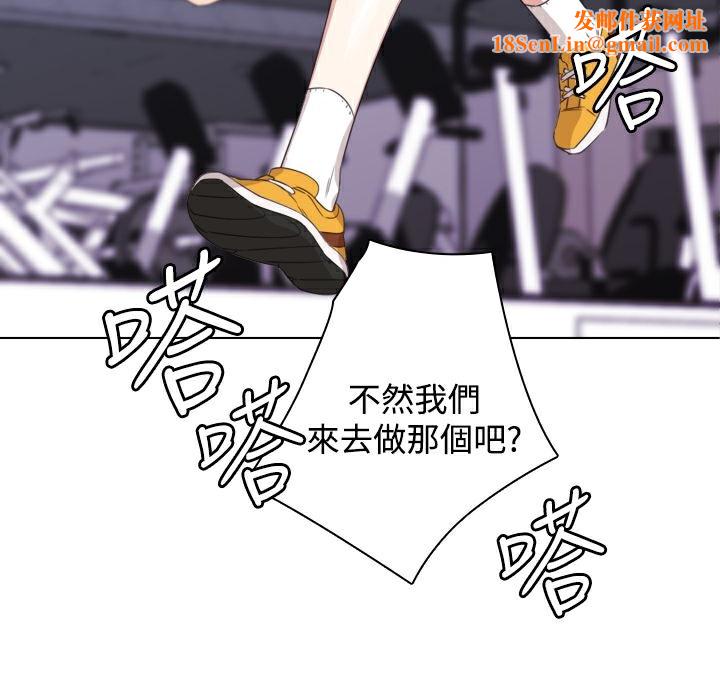 今天在哪嘞第10话